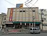 周辺：アピタ金沢文庫店まで1038m