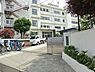 周辺：川崎市立久末小学校まで1300m
