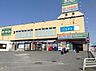 周辺：食品館あおば下川井店まで964m