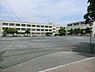 周辺：横浜市立東中田小学校まで801m
