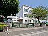 周辺：大和市立南林間小学校まで400m