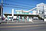 周辺：業務スーパー大和店まで119m