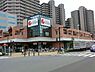 周辺：そうてつローゼンオルト新子安店まで784m
