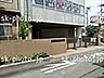 周辺：川崎市立橘小学校まで800m