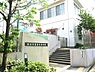 周辺：横浜市荏田北保育園まで488m