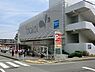 周辺：ダイエー十日市場店まで561m