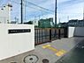 周辺：川崎市立久地小学校まで912m