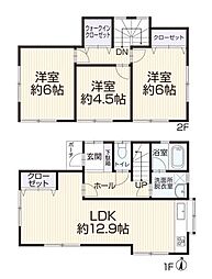 相鉄本線 上星川駅 徒歩19分