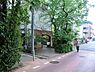 周辺：川和保育園まで1536m