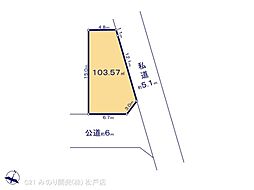 新京成電鉄 元山駅 徒歩8分