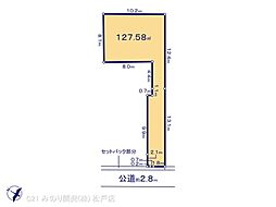 新京成電鉄 鎌ヶ谷大仏駅 徒歩11分