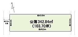 売地　取手市井野台2丁目