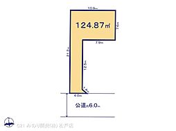 新京成電鉄 五香駅 徒歩10分