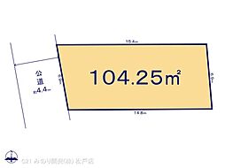 東武野田線 運河駅 徒歩15分