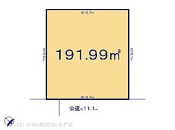 常磐線 柏駅 徒歩17分