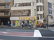 TSUTAYA阪東橋店まで299m