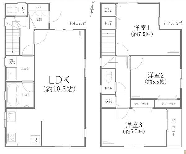 間取りを拡大表示