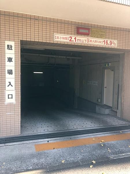駐車場を拡大表示