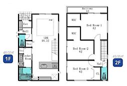 二俣川駅 5,480万円