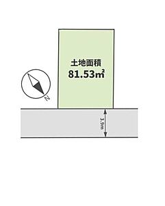 区画図：建築条件なし売地、お好きなハウスメーカーや工務店で理想のお住まいを建築できます。