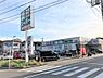 周辺：業務スーパー潮田店まで400m