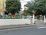 周辺：矢向幼稚園まで290m