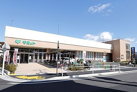 サミットストア上星川店まで300m