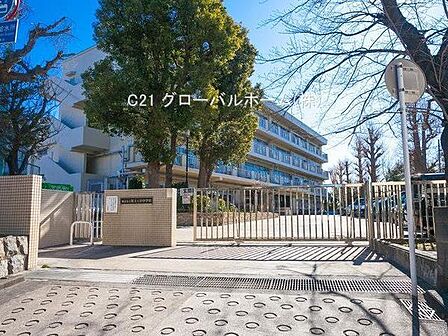 横浜市立保土ケ谷中学校まで1400m