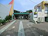 周辺：竹山幼稚園まで1500m