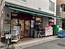周辺：まいばすけっと横浜浦舟町店まで950m