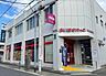 周辺：まいばすけっと権太坂1丁目店まで450m