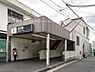 周辺：西谷駅(相鉄 本線)まで1520m
