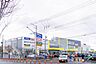 周辺：オーケー下瀬谷店まで950m
