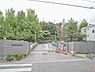 周辺：横浜市立上の宮中学校まで1400m