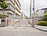 周辺：横浜市立小机小学校まで1200m