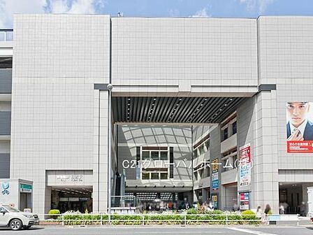 日吉駅(東急 東横線)まで1600m