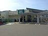 周辺：Fuji菅田店まで1100m