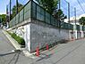 周辺：横浜市立矢上小学校まで1400m