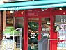 周辺：まいばすけっと東蒔田町店まで650m