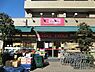 周辺：マックスバリュエクスプレス横浜吉野町店まで700m