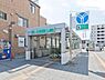 周辺：高田駅(横浜市営地下鉄 グリーンライン)まで550m