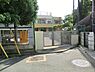 周辺：西寺尾保育園まで650m