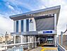 周辺：西横浜駅(相鉄 本線)まで1440m