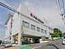 周辺：医療法人三星会大倉山記念病院まで950m