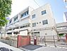 周辺：横浜市立横浜吉田中学校まで2800m