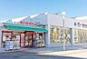 周辺：まいばすけっと都筑ふれあいの丘駅前店まで850m