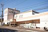 周辺：ユーコープ竹山店まで650m