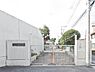 周辺：横浜市立大口台小学校まで300m