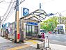 周辺：弘明寺駅(横浜市営地下鉄 ブルーライン)まで1040m
