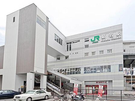 菊名駅(JR 横浜線)まで1760m
